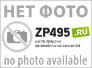 : 89596 0089596 kazan.zp495.ru