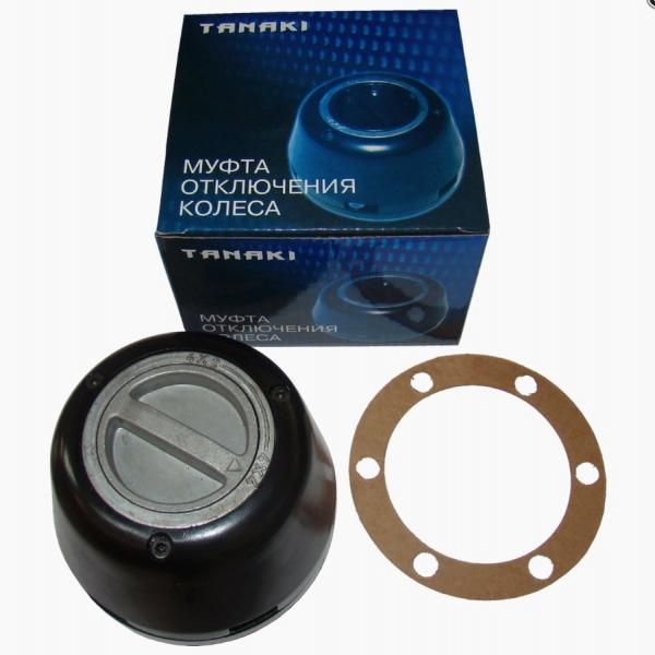 : TKU230431073 0003383        1.  TANAKI (31512-2304310-03) kazan.zp495.ru