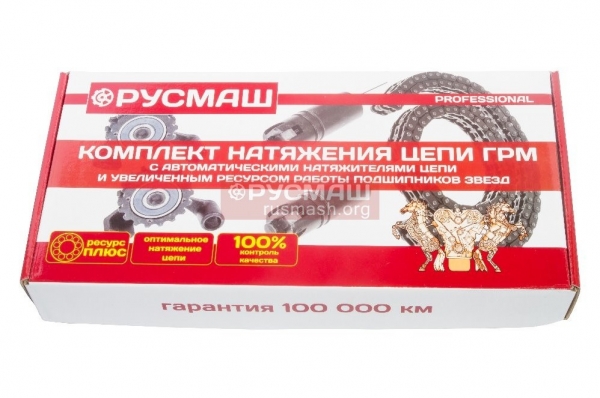 : 021006001 0005045     406,405,409  mini PROFESSIONAL 72/92 -2 (.02-1006001) (, ,,,,, , NEXT, NEXT) kazan.zp495.ru