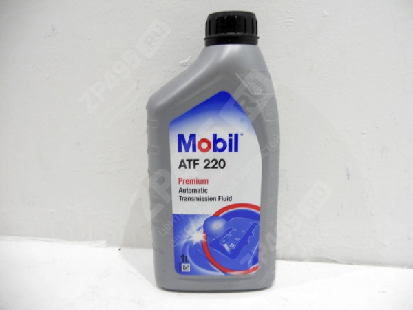 : 152647 0011928   MOBIL ATF 220 1. kazan.zp495.ru