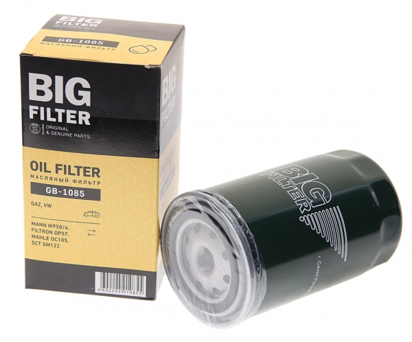 : GB1085 0015541   -3310, -5301 (.-245) BIG FILTER (, ,,,,, , NEXT, NEXT) kazan.zp495.ru