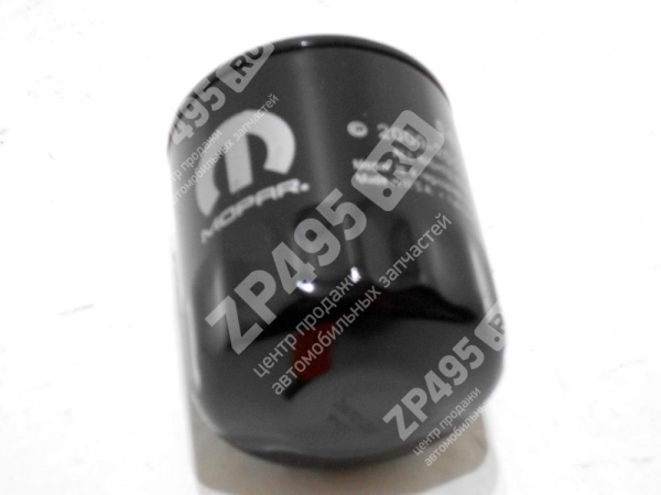 : 04105409AC 0015563   CHRYSLER  04105409AC MOPAR (, ,,,,, , NEXT, NEXT) kazan.zp495.ru