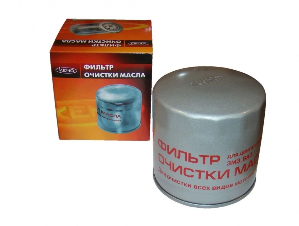 : KNG101200551 0015620   -3110, 3302 (.-406) h=96 KENO (, ,,,,, , NEXT, NEXT) kazan.zp495.ru