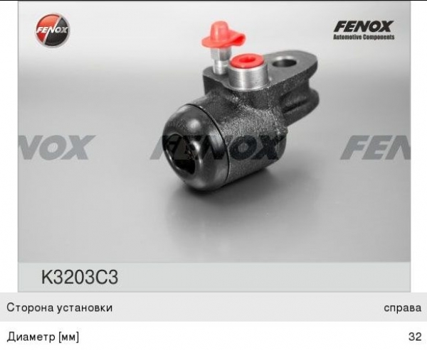 �������: K3203C3 �0019054 ������� ��������� �������� ��� ������ FENOX 