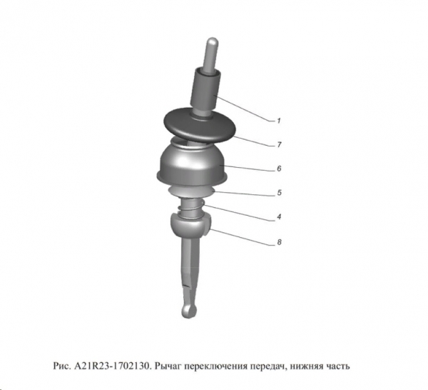 : A21R231702140 0019594     Next   (, ,,,,, , NEXT, NEXT) kazan.zp495.ru