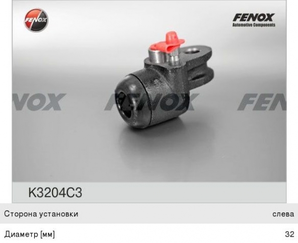 : K3204C3 0019860      FENOX (469-3501041-01) kazan.zp495.ru