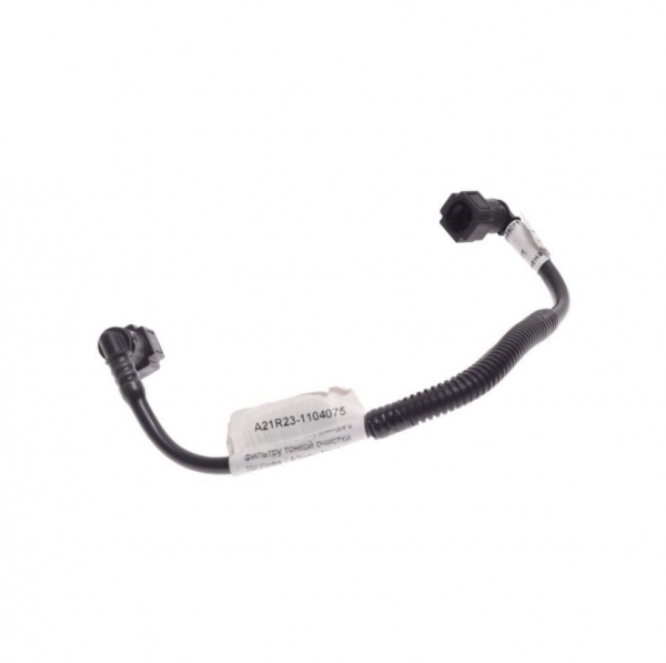 : A21R231104075 0021923    Next .EvoTech 2.7      ( ) (, ,,,,, , NEXT, NEXT) kazan.zp495.ru
