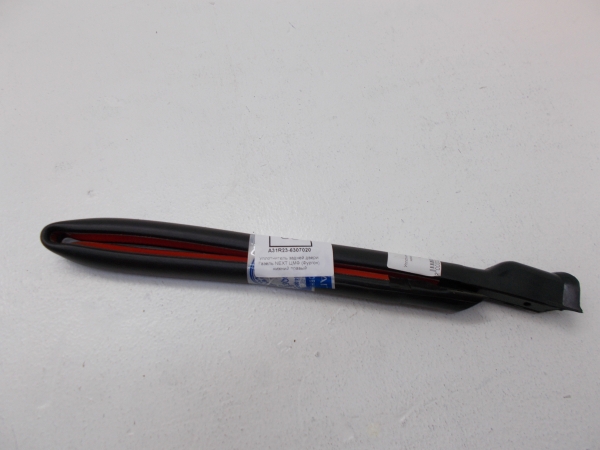 �������: A31R236307020 �0068210 ����������� ����� ������ Next ��� ����� ������ ������ (��� ���) (���, ������,�����,������,������,������,������ ������,����� NEXT,������ NEXT) 